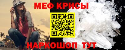 дурь Апрелевка