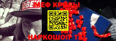 дмт Камышлов
