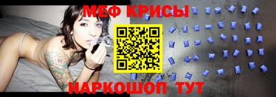 дистиллят марихуана Кандалакша