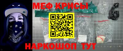 mix Кингисепп