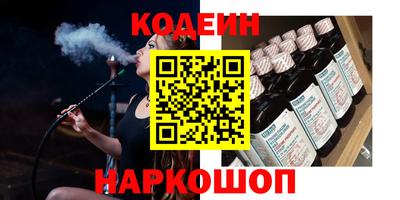 дмт Камышлов