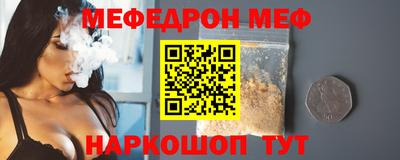 МДМА Кимры