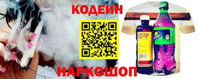 мефедрон мука Канаш