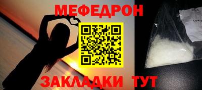 mix Кингисепп