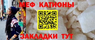 mix Кингисепп