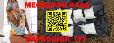 дистиллят марихуана Кандалакша