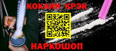 mix Кингисепп