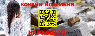 mix Кингисепп