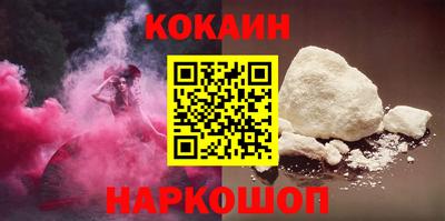 МДМА Кимры