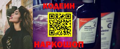 ECSTASY Апшеронск