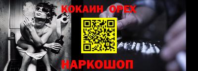 МДМА Кимры