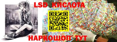 дурь Апрелевка