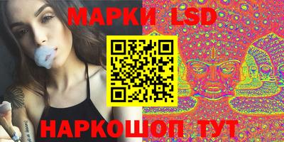 мефедрон мука Канаш