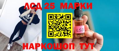 МДМА Кимры