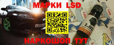 дурь Апрелевка