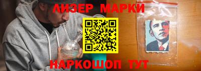 дурь Апрелевка