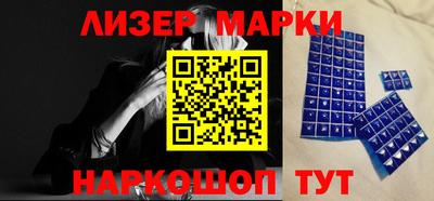 ECSTASY Апшеронск