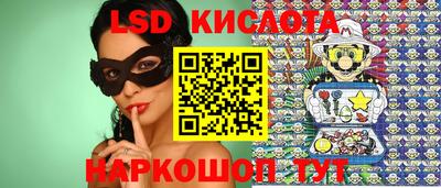 МДМА Кимры