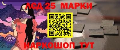 ECSTASY Апшеронск