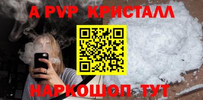дистиллят марихуана Кандалакша