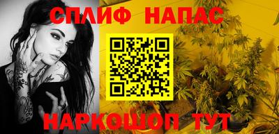 ECSTASY Апшеронск