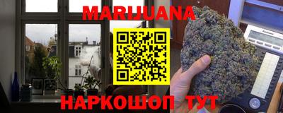 мефедрон мука Канаш