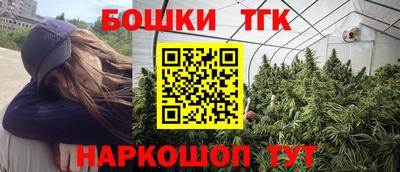 мефедрон мука Канаш