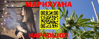 дурь Апрелевка