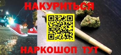 МДМА Кимры