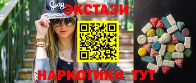 дурь Апрелевка