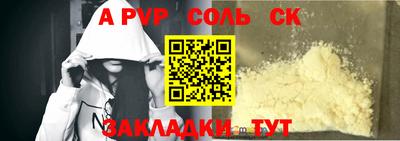 дурь Апрелевка