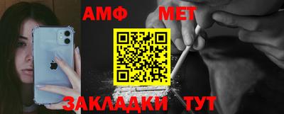 mix Кингисепп