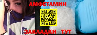 mix Кингисепп