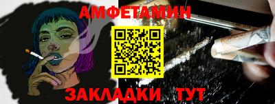 дурь Апрелевка