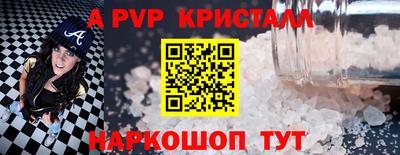 дмт Камышлов