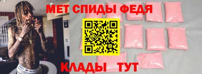 ECSTASY Апшеронск