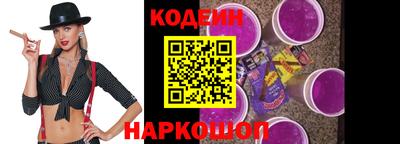 дистиллят марихуана Кандалакша