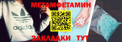 дистиллят марихуана Кандалакша