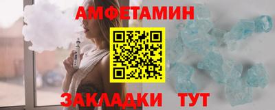 МДМА Кимры