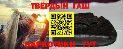 дурь Апрелевка