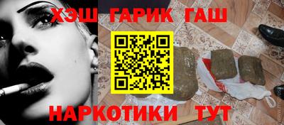 дурь Апрелевка