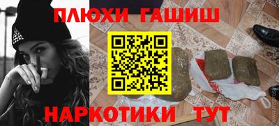 дурь Апрелевка