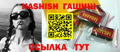 дурь Апрелевка