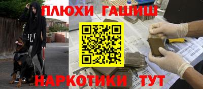 дурь Апрелевка