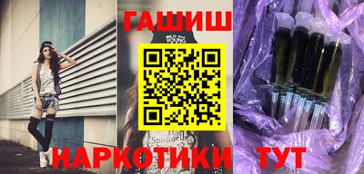 дмт Камышлов