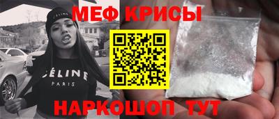 ECSTASY Апшеронск