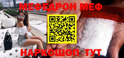mix Кингисепп