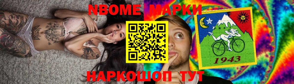 Лсд 25 экстази кислота  Вход с VPN  Кузнецк 